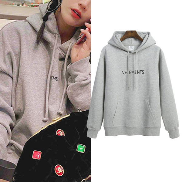 Laza őszi kapucnis női felirattal