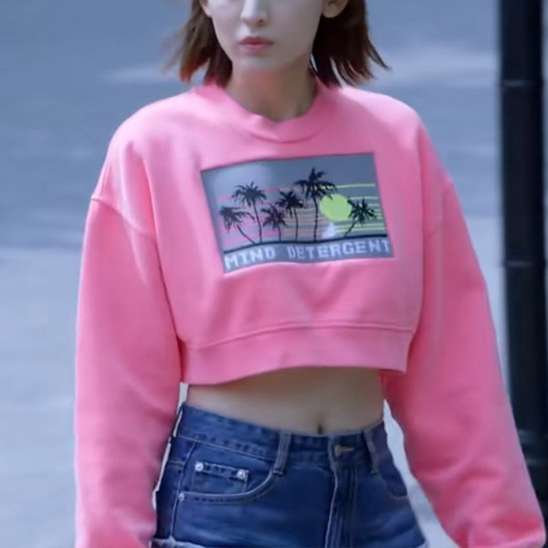 Γυναικεία φούτερ - κοντά σε ροζ χρώμα