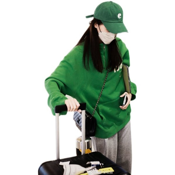 Lezser zöld cipzáras pulóver