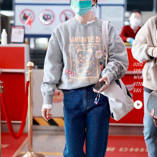 Naiste dressipluusi lai tikandiga mudel