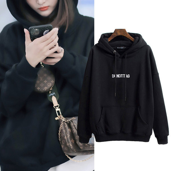 Γυναικείο casual φούτερ με χοντρή βελούδινη φόδρα και κεντητά γράμματα