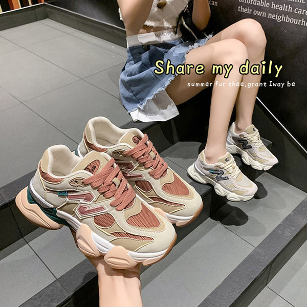 Naiste tossud - sport