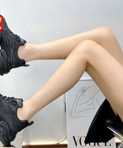 Női alkalmi tornacipő két színben