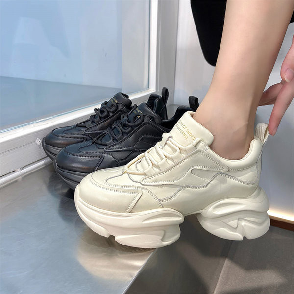 Női alkalmi tornacipő két színben