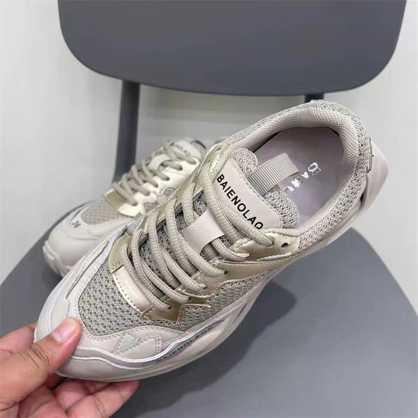 Női sportcipő - két színben