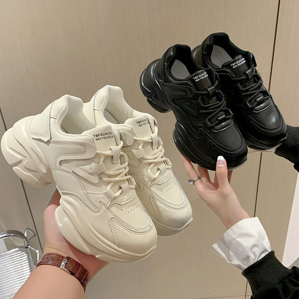 Uued tõstva tallaga naiste vabaaja tossud