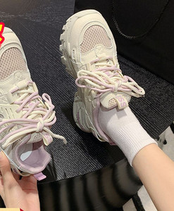 Női alkalmi tornacipő kétszínű fűzővel