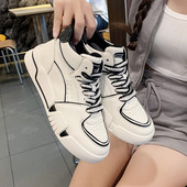 Naiste vabaaja tossud - kaks värvi