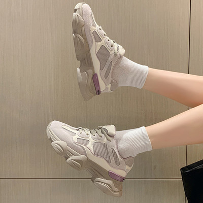 Női tornacipő emelvényes