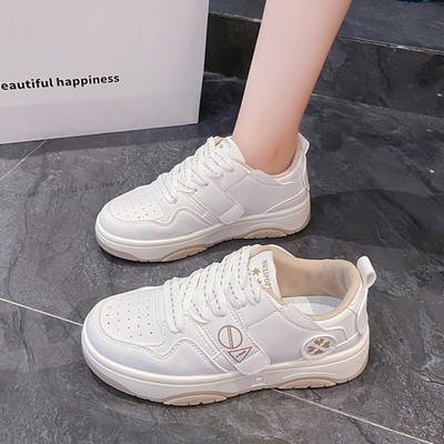 Ženske sportske tenisice - s debelim potplatom