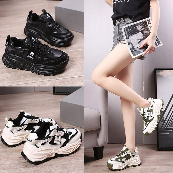 Női alkalmi tornacipő durva talppal