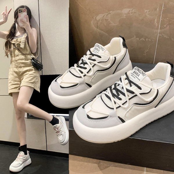 Női sportcipő - emelvényes