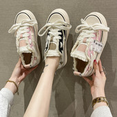 Moodsad lameda tallaga naiste tossud