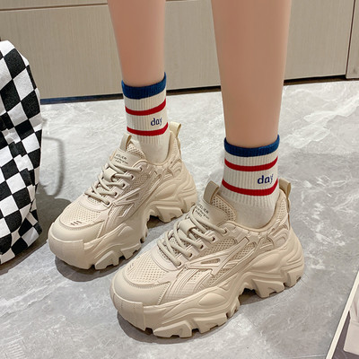 Ženske tenisice - s platformom