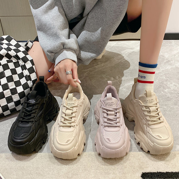 Ženske tenisice - s platformom