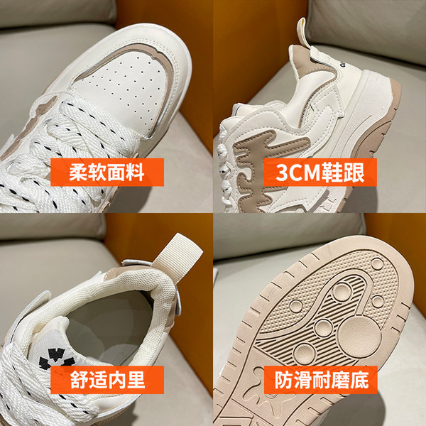 Naiste vabaaja tasase tallaga kunstnahast tossud