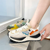 Γυναικεία casual sneakers με πολύχρωμα στοιχεία