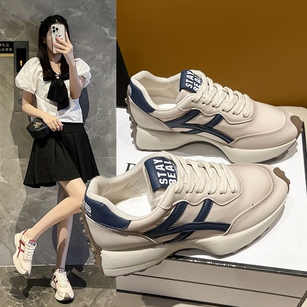 Női sportcipő durva talppal