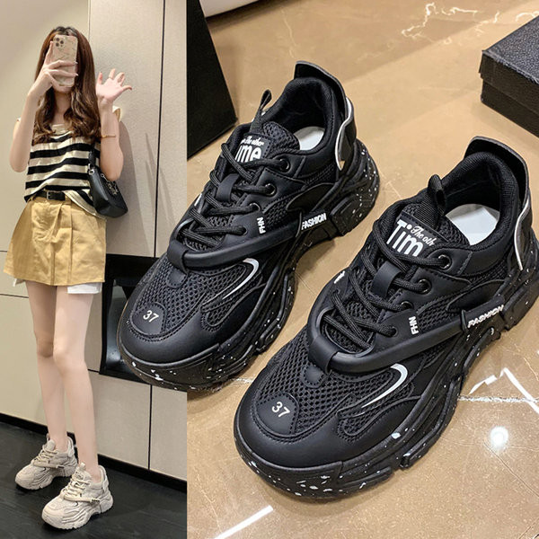 Divatos tornacipő 5 cm magas talppal nőknek