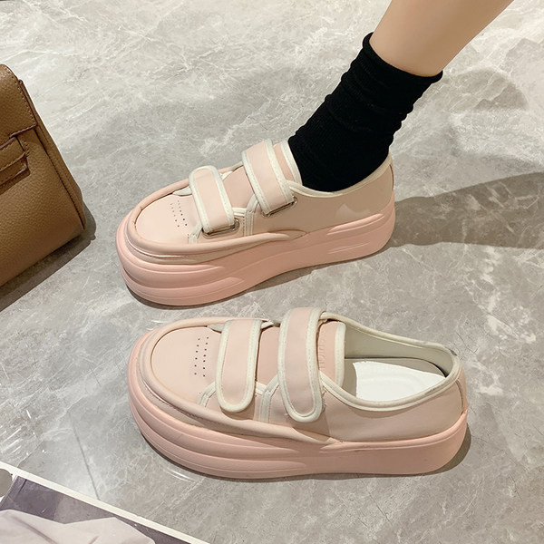 Ležerne ženske tenisice u raznim bojama sa zakrpama