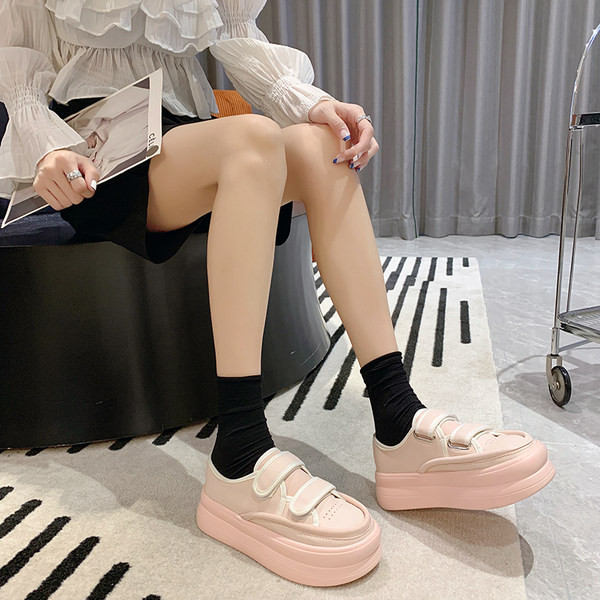 Ležerne ženske tenisice u raznim bojama sa zakrpama