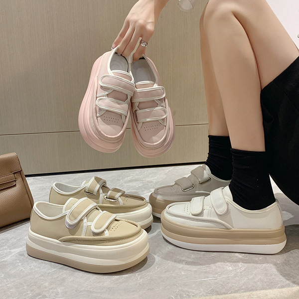 Ležerne ženske tenisice u raznim bojama sa zakrpama