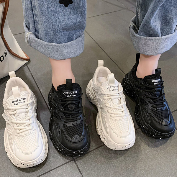 Ženske tenisice sa skupom točkica na potplatu