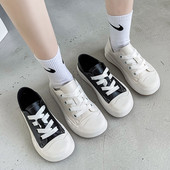 Női sportcipő magas talppal, két színben