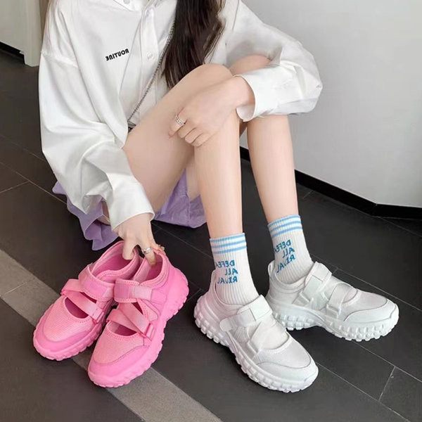 Ženske casual tenisice u dvije boje sa zakrpama