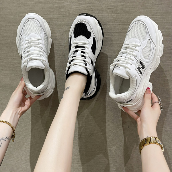 Naiste tossud – igapäevased