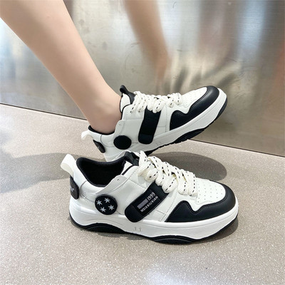 Ženske sportske tenisice - niski đon