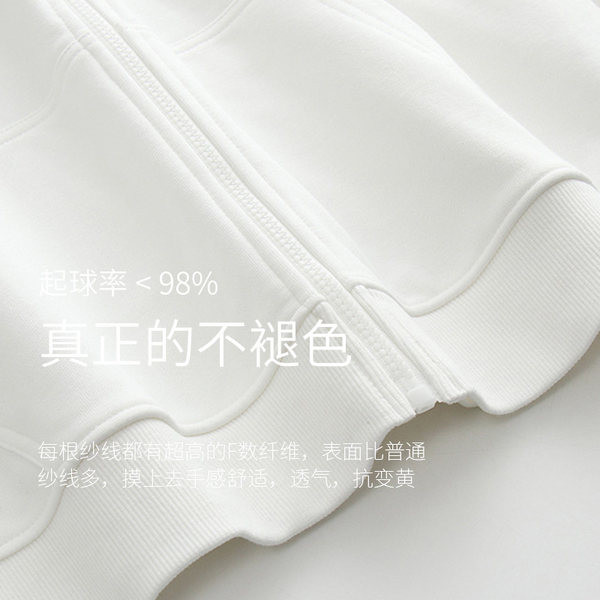 Női pulóver cipzárral és kapucnival, különböző színekben