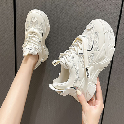 Νέα casual γυναικεία sneakers σε δύο χρώματα