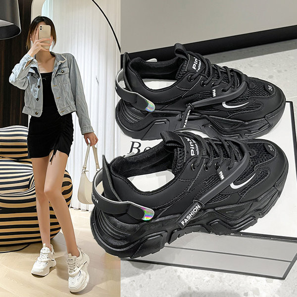 Új alkalmi női tornacipő két színben