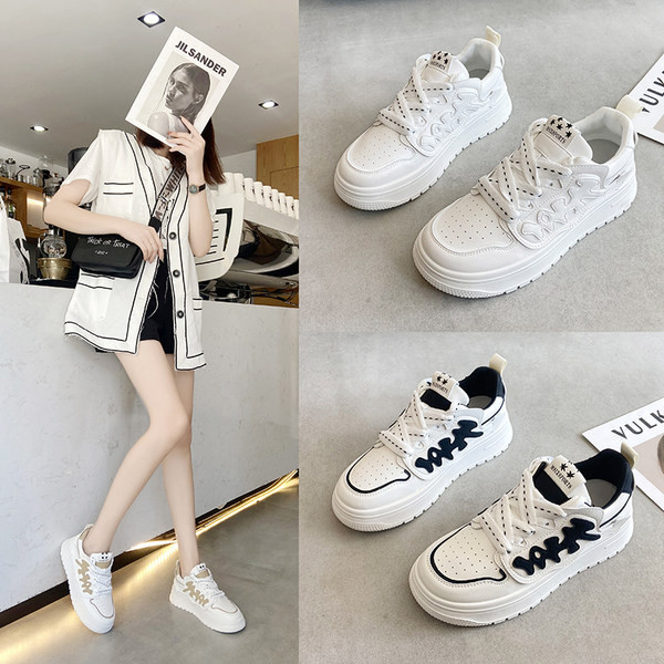 Nove ženske patike sa natpisom