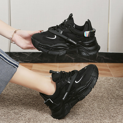 Uued kahes värvitoonis hingava võrguga naiste tossud