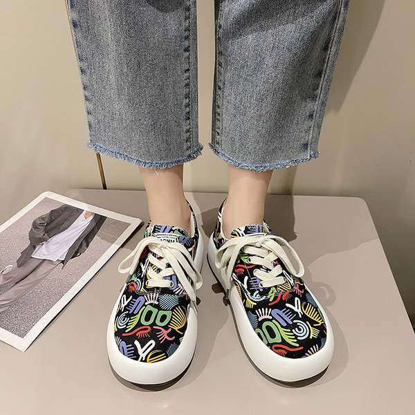 Moteriški spalvingi suvarstomi sportbačiai