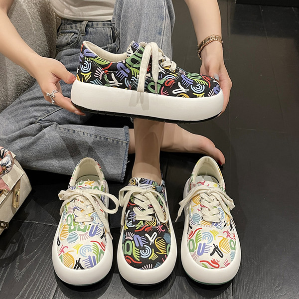 Moteriški spalvingi suvarstomi sportbačiai