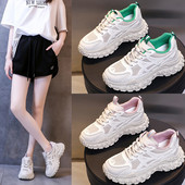 Női sportcipő - két színben