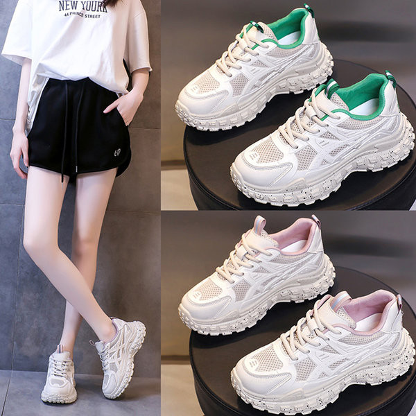 Női sportcipő - két színben