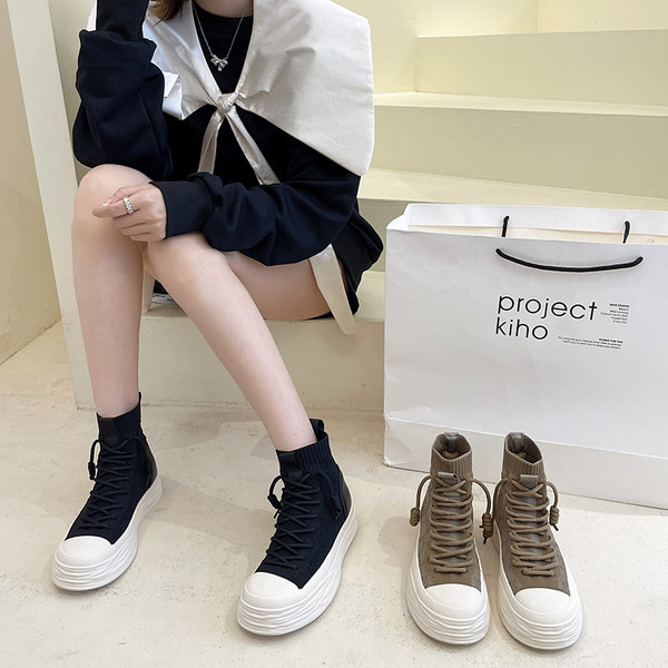 Dviejų spalvų moteriški laisvalaikio sportbačiai