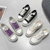 Νέο μοντέλο γυναικείων sneakers με επίπεδη σόλα - τριών χρωμάτων