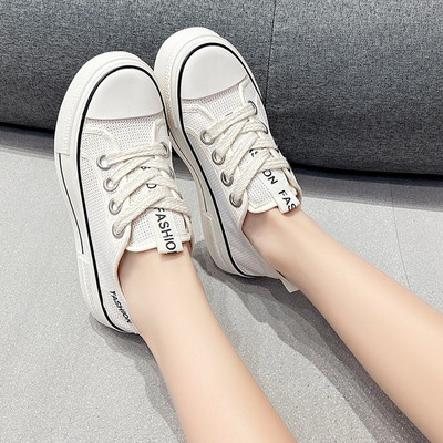 Νέο μοντέλο γυναικείων sneakers με επίπεδη σόλα - τριών χρωμάτων