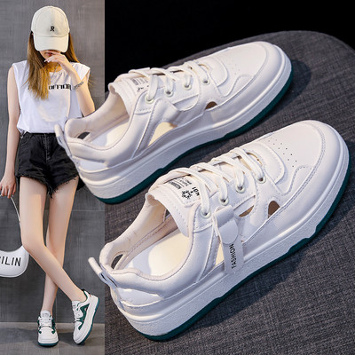 Μοντέρνα γυναικεία sneakers με κορδόνια σε λευκό και πράσινο χρώμα