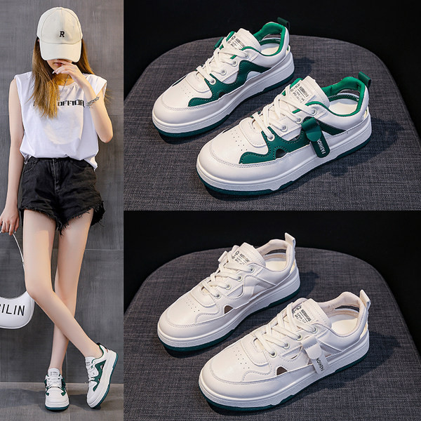 Μοντέρνα γυναικεία sneakers με κορδόνια σε λευκό και πράσινο χρώμα