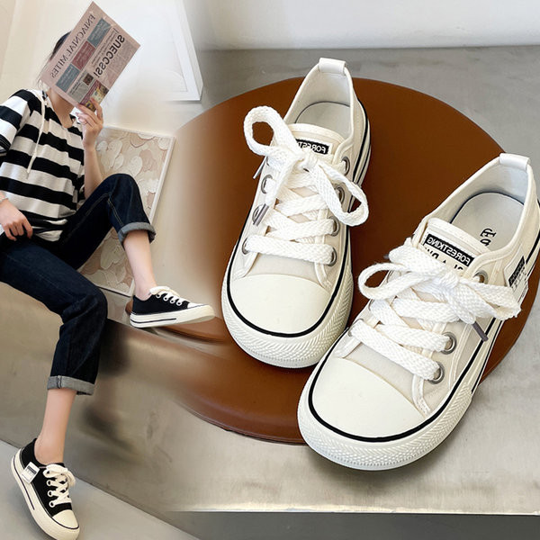 Moteriški sportbačiai dabartinis modelis su raišteliais