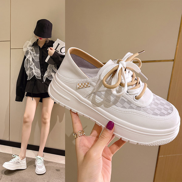 Moteriški laisvalaikio sportbačiai su dviejų atspalvių raišteliais