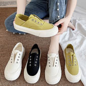 Ženske okrugle tenisice sa debelim đonom