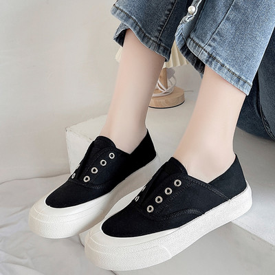 Ženske okrugle tenisice sa debelim đonom