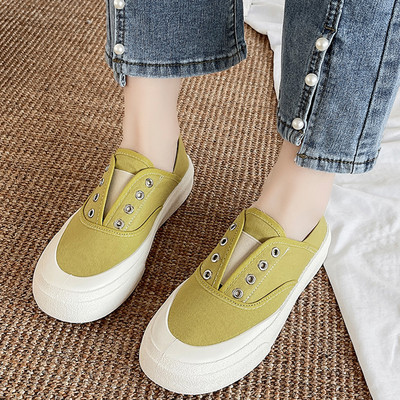 Ženske okrugle tenisice sa debelim đonom